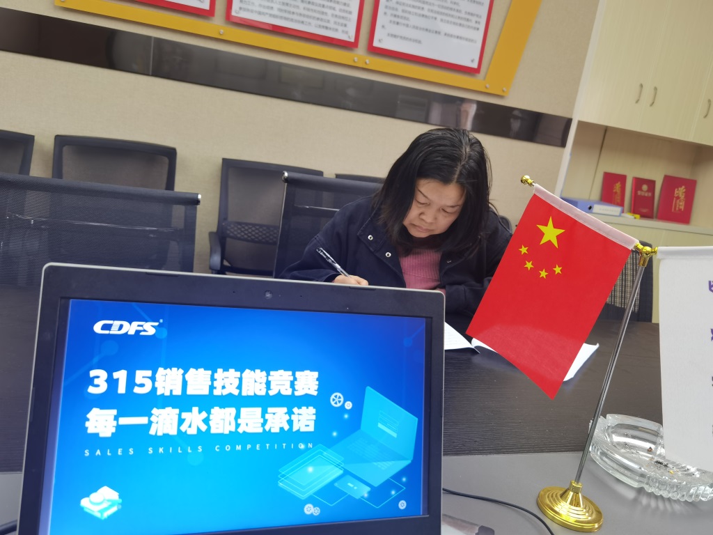 1616056206155884.jpg 1616056206155884.jpg