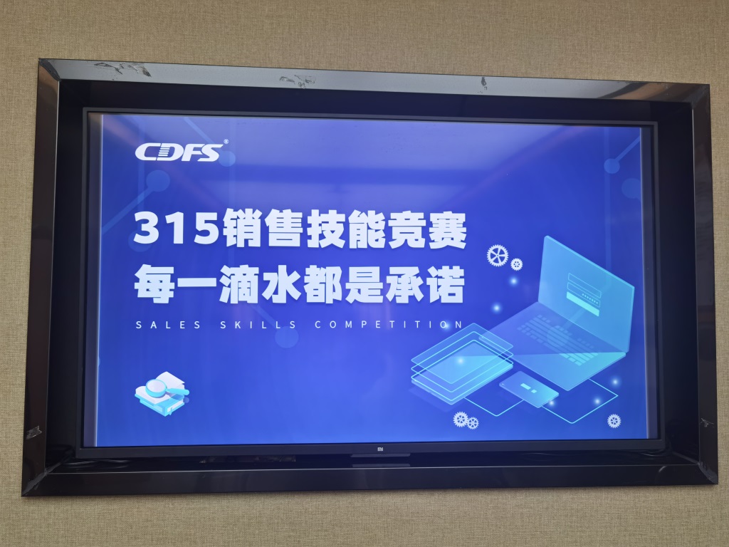 1616056206376542.jpg 1616056206376542.jpg