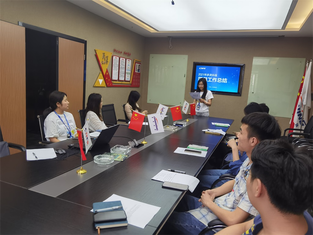 多靈四月總結(jié)會(huì) 多靈四月總結(jié)會(huì)