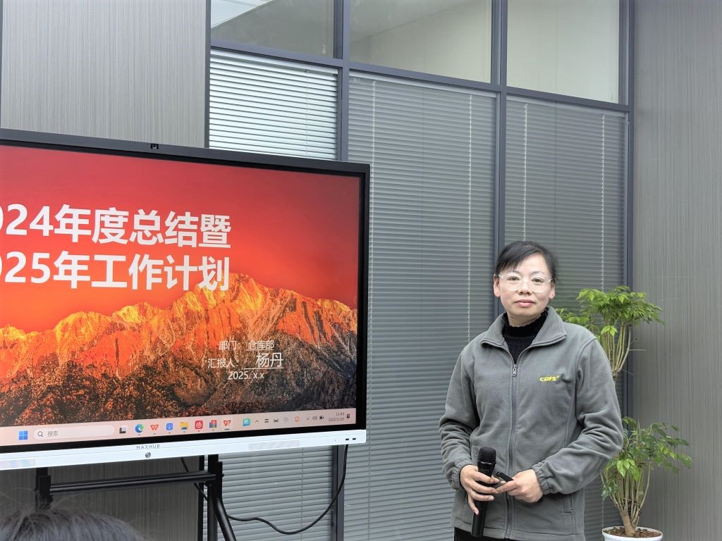 水處理設備多靈環(huán)保經營會召開 水處理設備多靈環(huán)保經營會召開