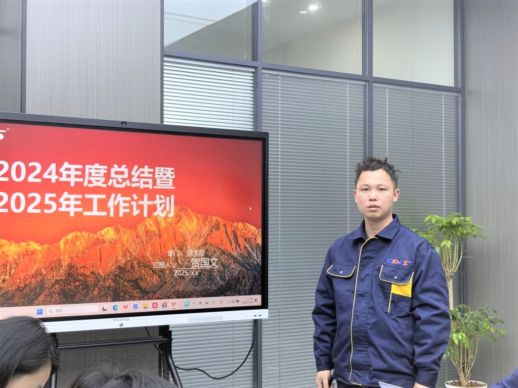 水處理設備多靈環(huán)保經營會召開 水處理設備多靈環(huán)保經營會召開